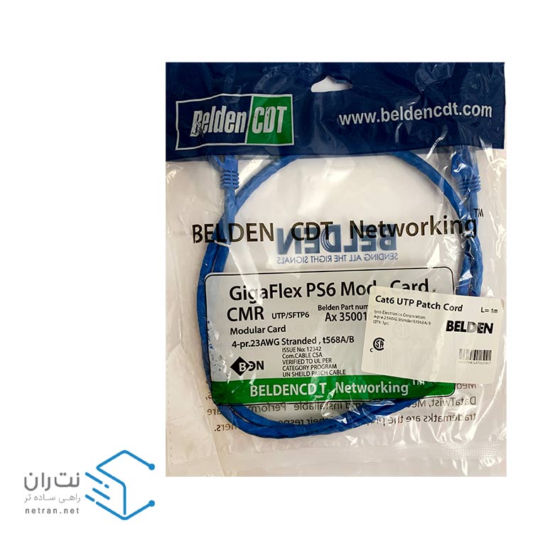 پچ کورد بلدن (کابل لن) Cat6 UTP با متراژ 1 متری (در 8 رنگ)-4